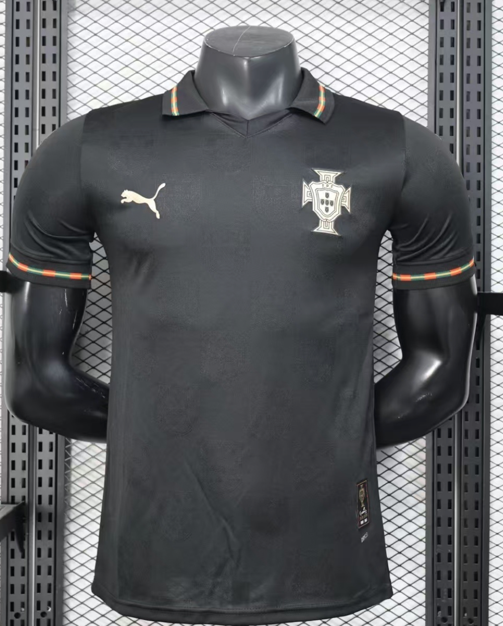 Portugal World Cup Jersey