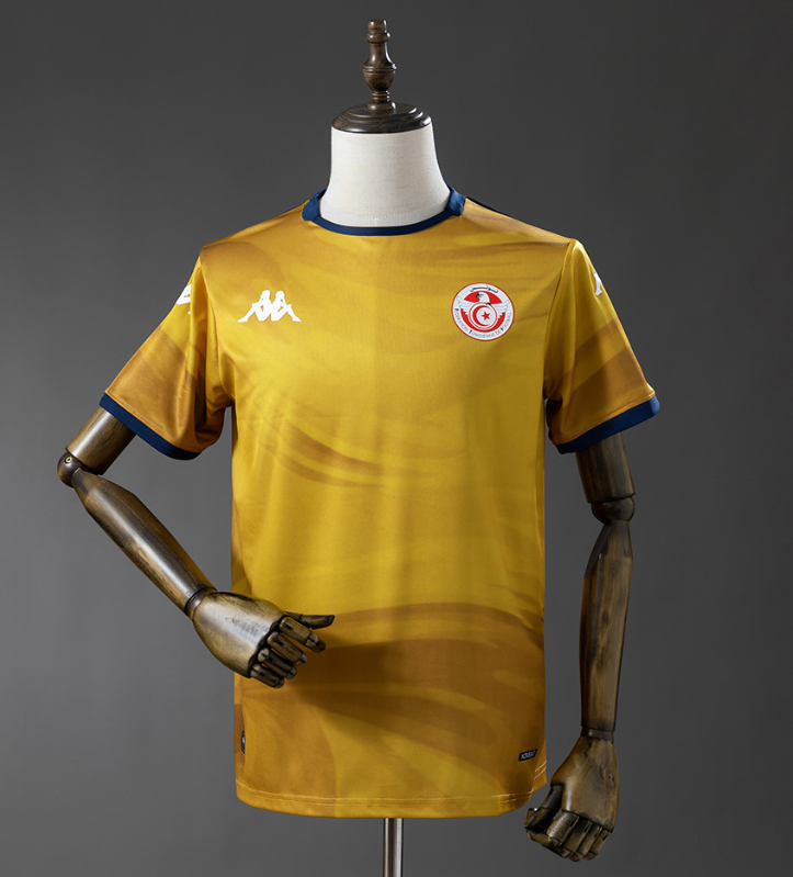 Tunisia World Cup Jersey